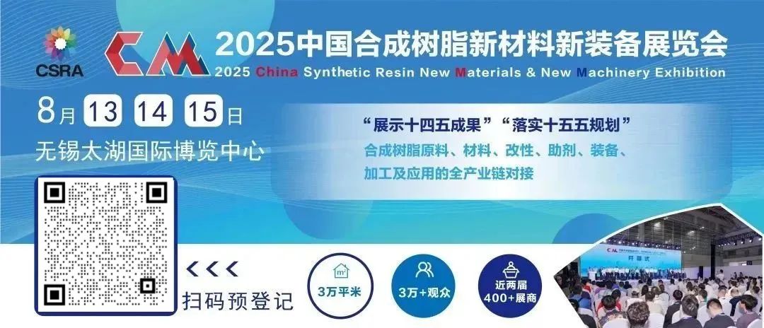 资讯配图