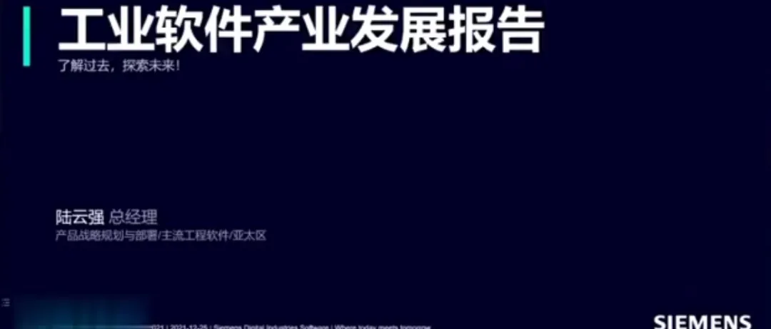 资讯配图