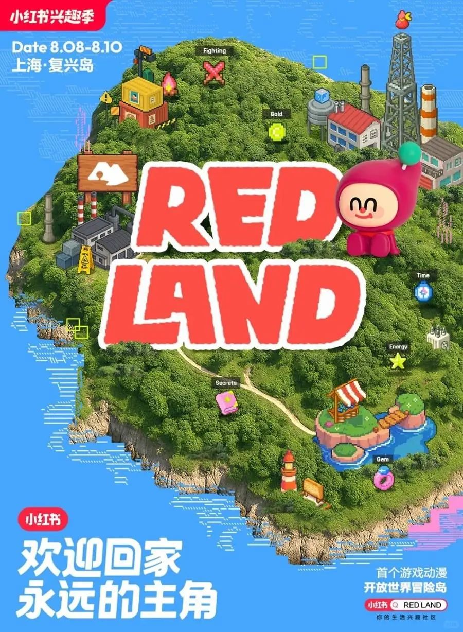 资讯配图