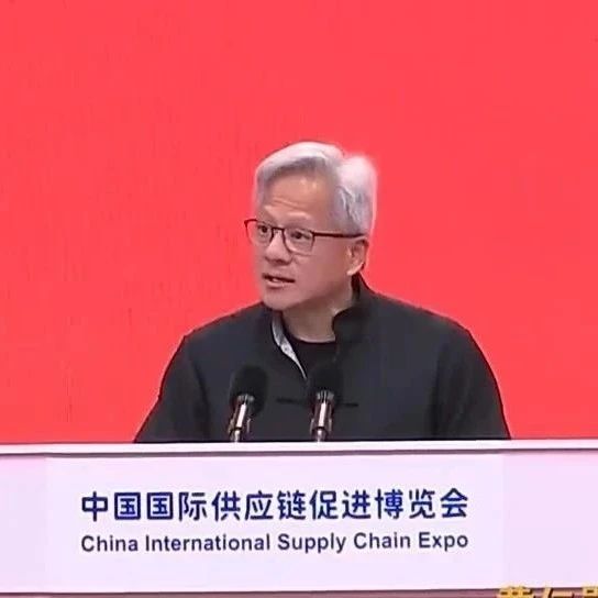 英伟达深夜回应H20芯片后门问题