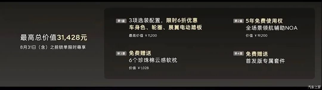 资讯配图
