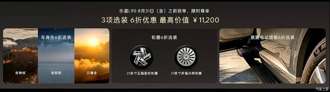 资讯配图