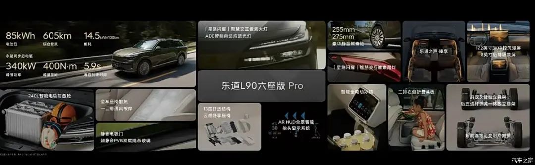 资讯配图