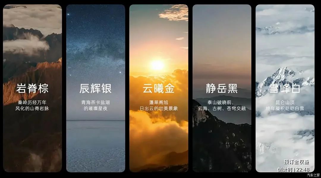 资讯配图