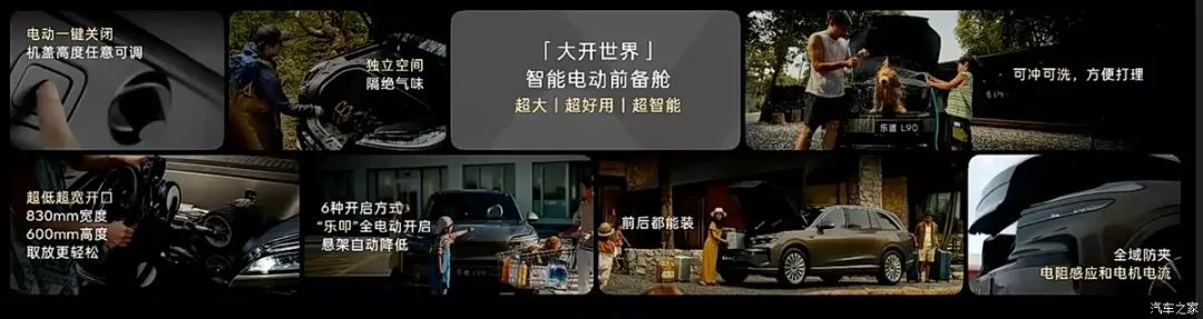 资讯配图