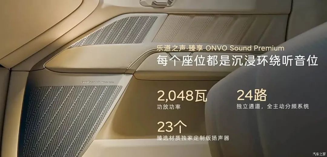 资讯配图