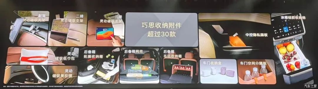 资讯配图
