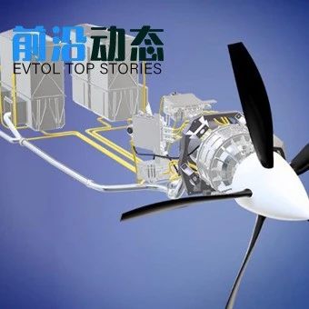 从安全认证到整机研发氢动力飞机全产业链海外持续突破!