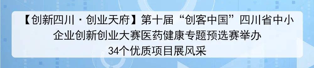 资讯配图