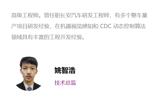 资讯配图