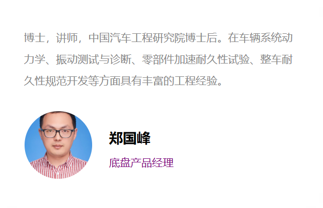 资讯配图