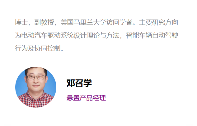 资讯配图