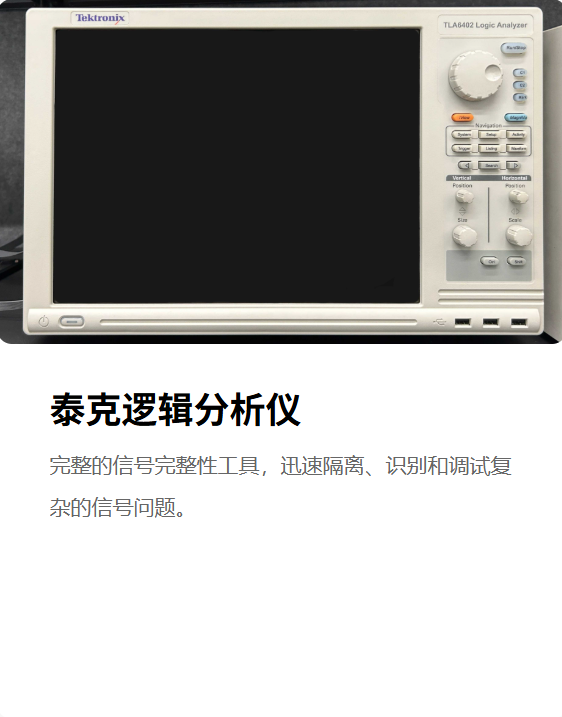 资讯配图