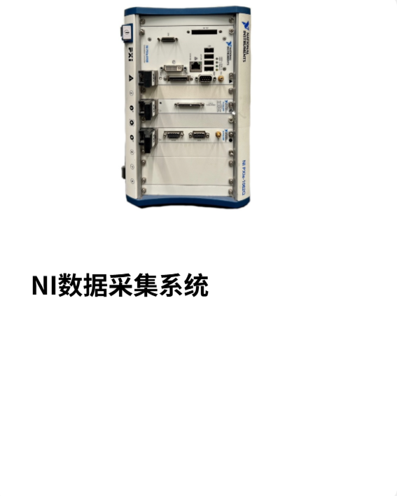 资讯配图