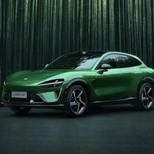 小米汽车7月交付量超3万台