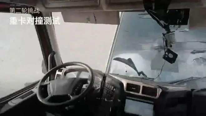 资讯配图