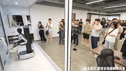资讯配图