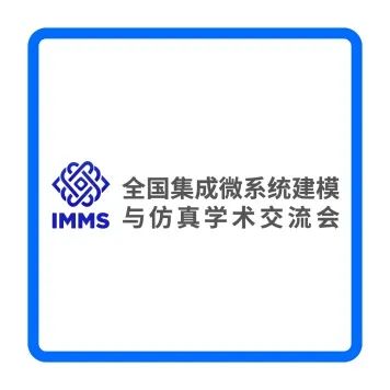 资讯配图