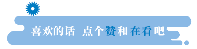 资讯配图