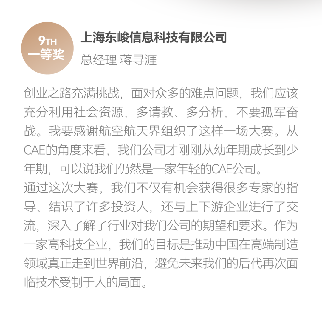 资讯配图