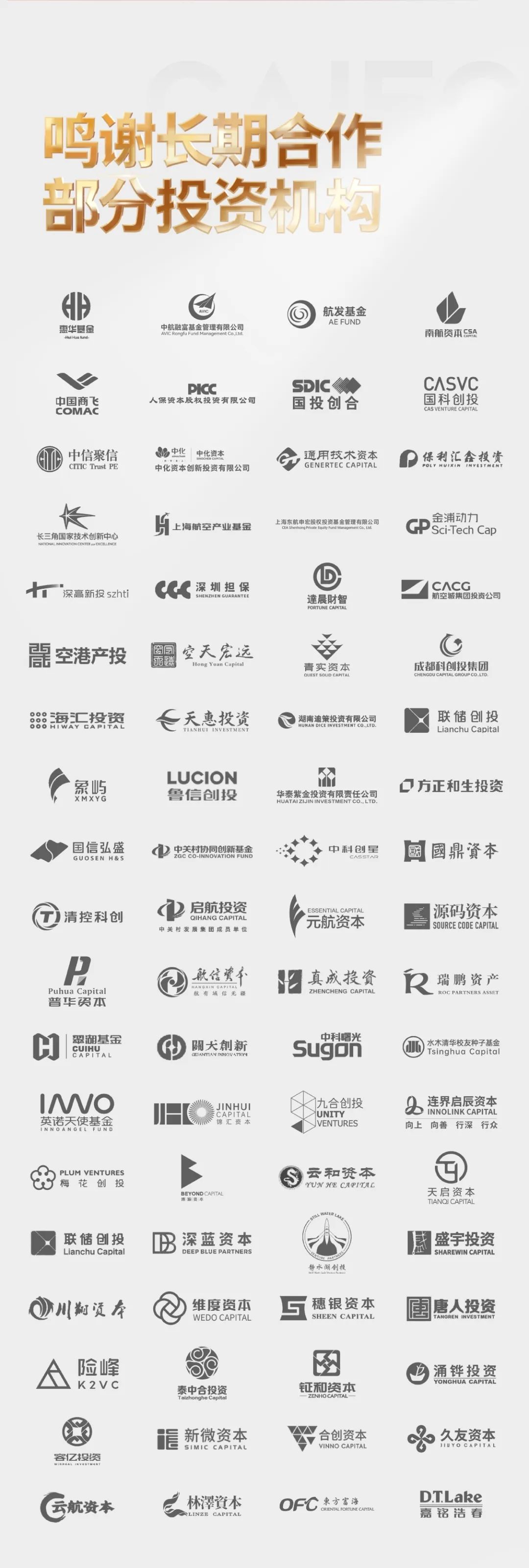 资讯配图