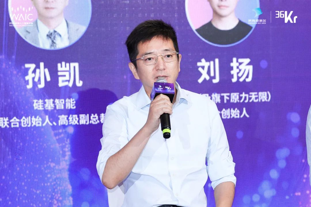 资讯配图