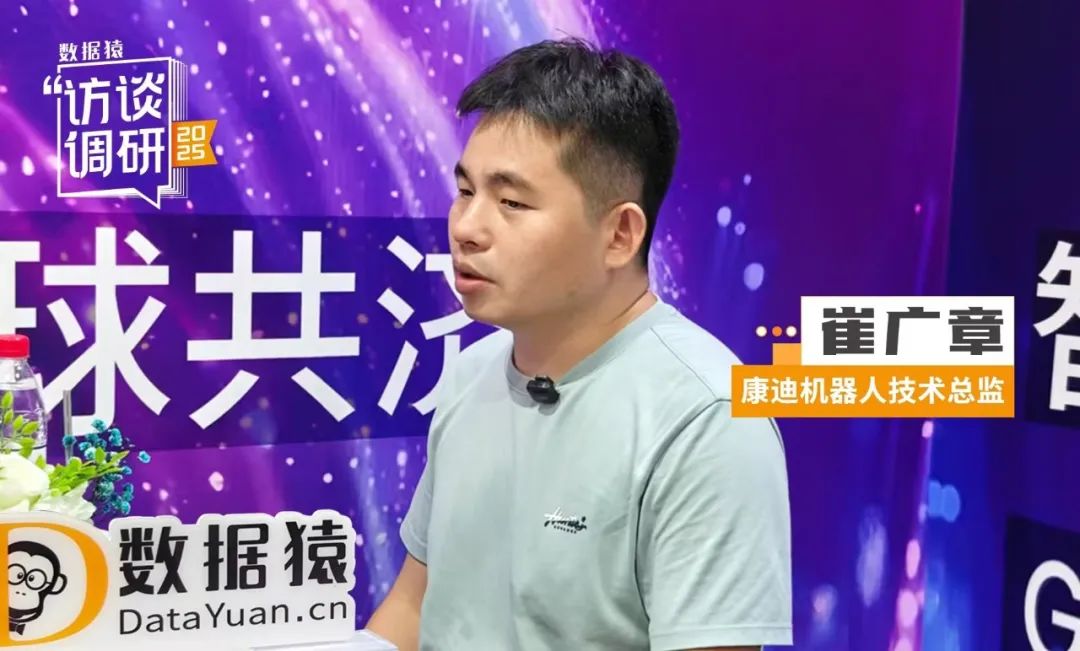 资讯配图