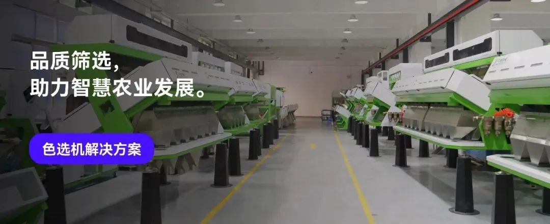 资讯配图
