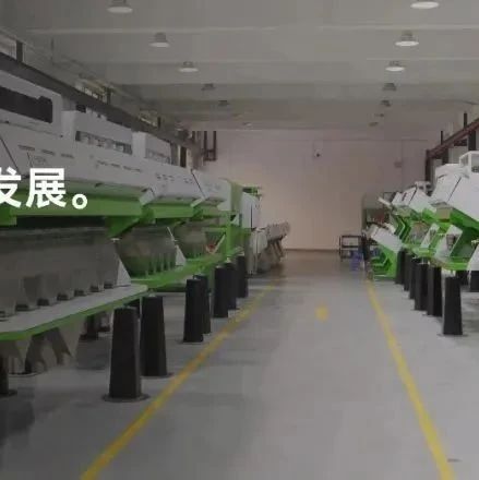 【会员风采】我会会员单位苏州源控——机器视觉IPC解决方案：释放高效生产力