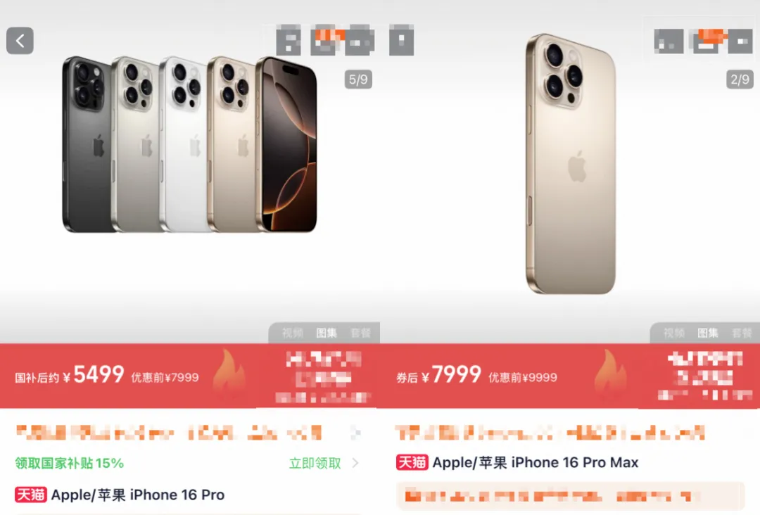 资讯配图