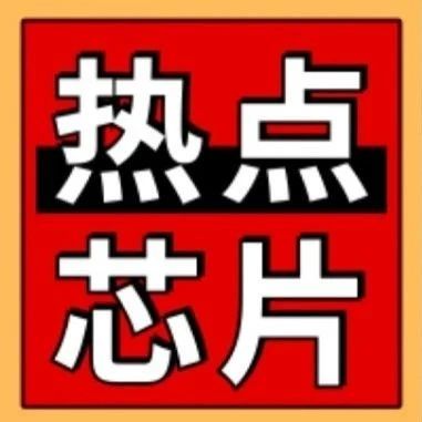 ADI多电芯电池监测器又出新作？一芯二用，栅极驱动IC的全能领域；一对十八，模拟前端AFE芯片的高效之法