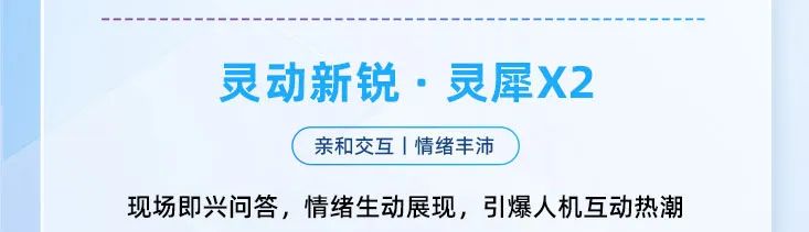 资讯配图