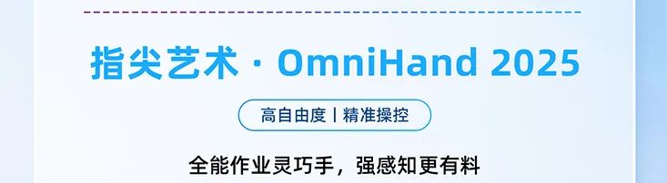 资讯配图