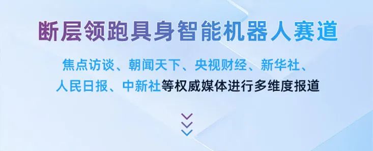 资讯配图