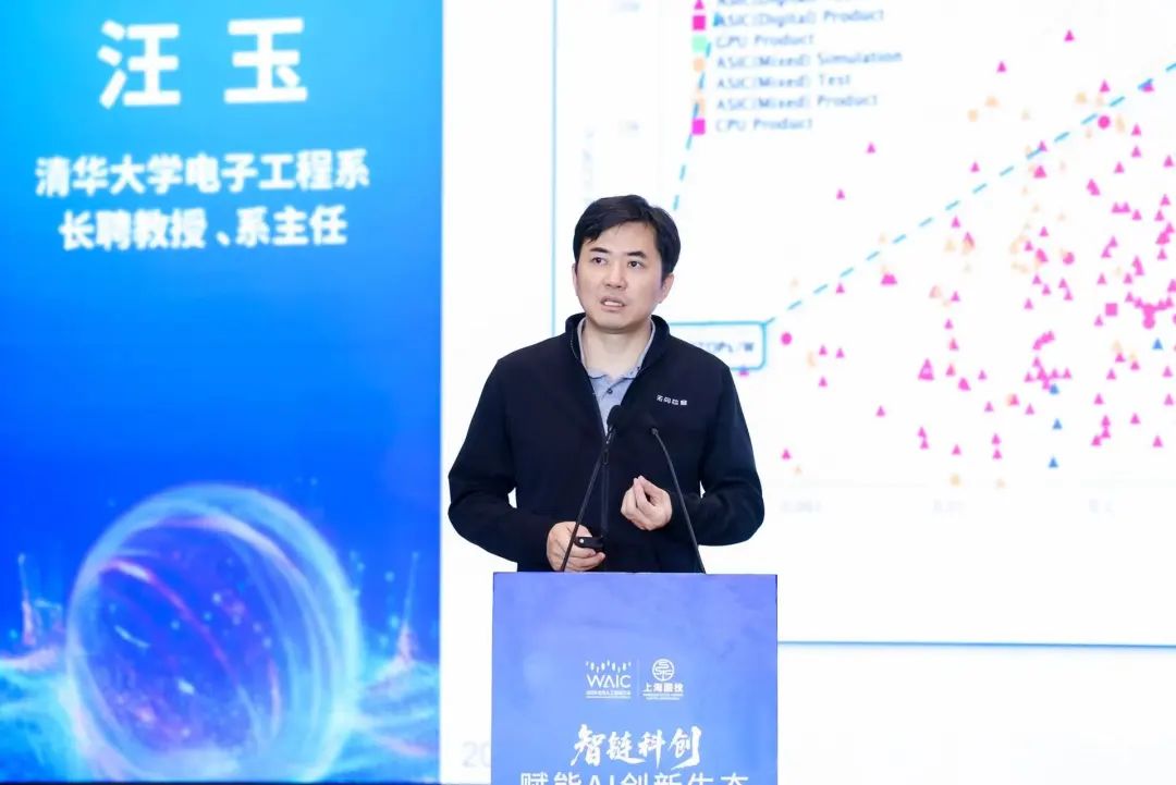 资讯配图