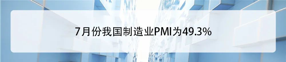 资讯配图
