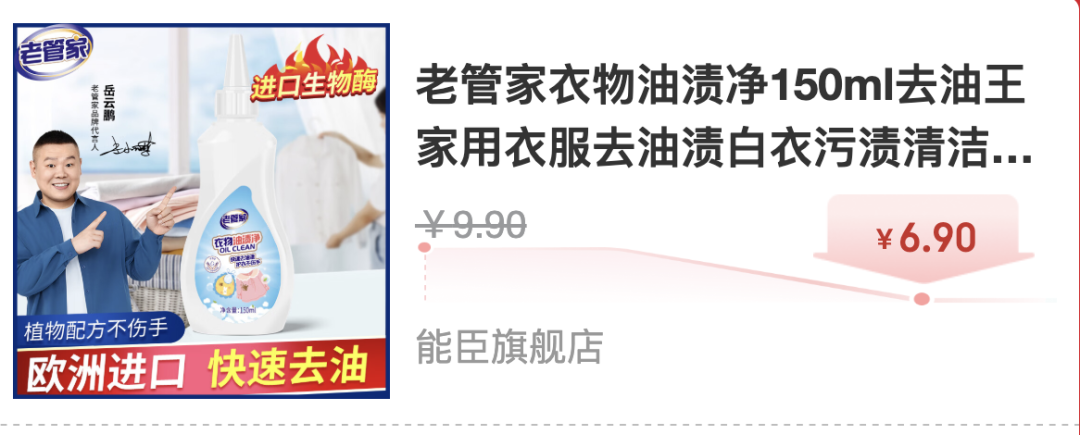 资讯配图