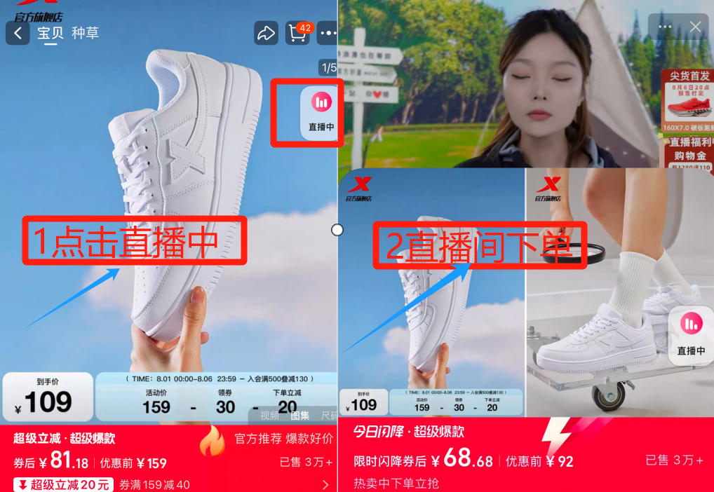 资讯配图