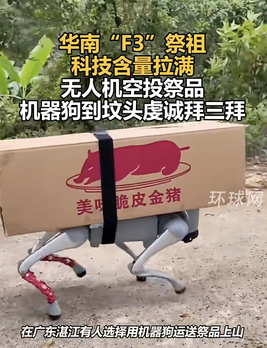 资讯配图