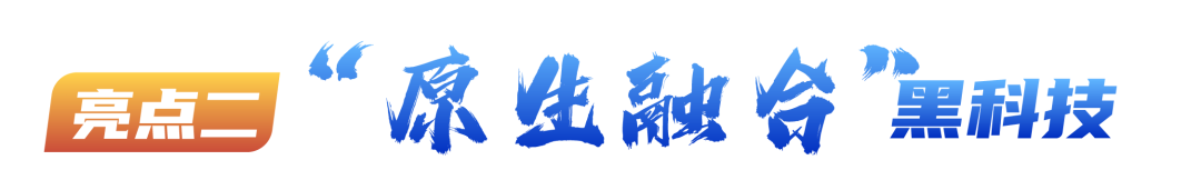资讯配图
