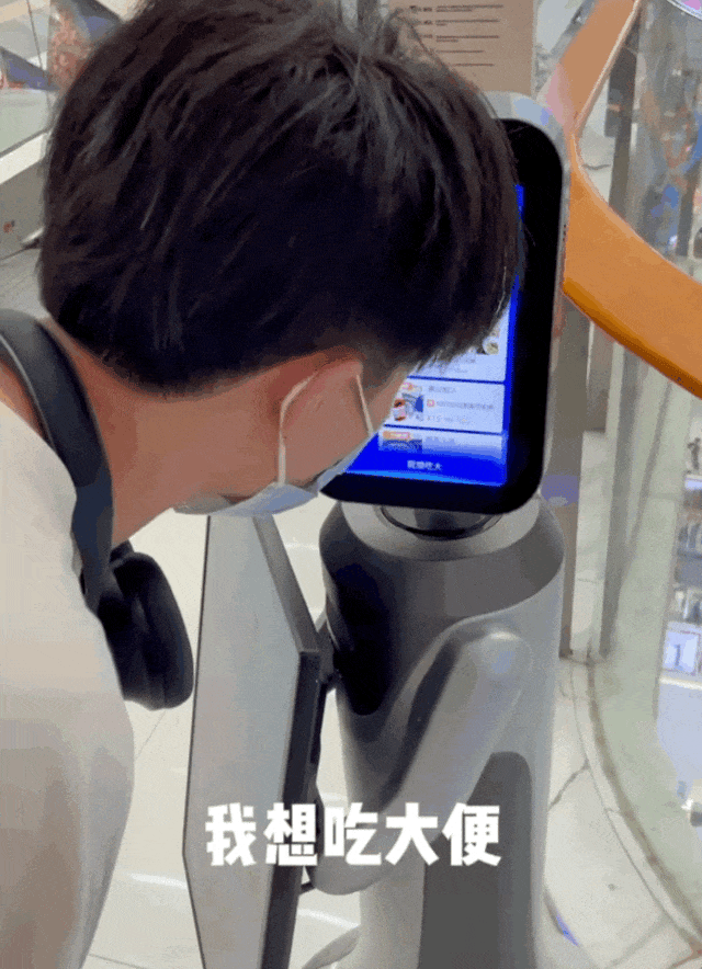 资讯配图