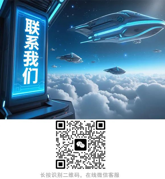 资讯配图