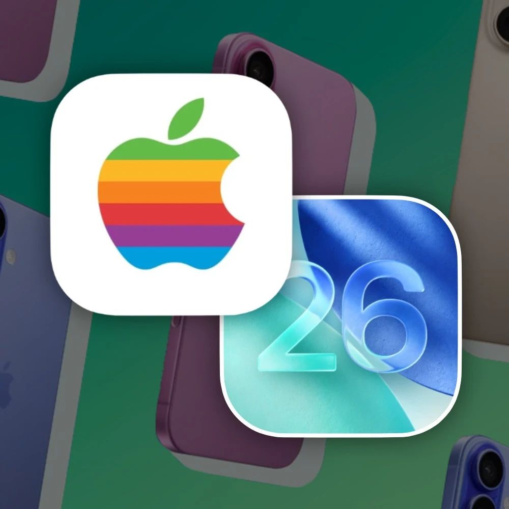 苹果 iOS 26 测试版人气创纪录，iPhone 总销量达到 30 亿部！