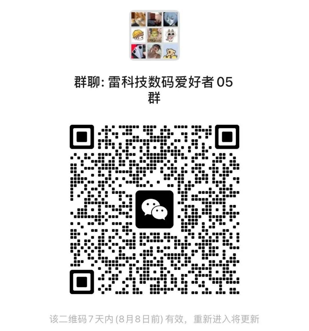 资讯配图
