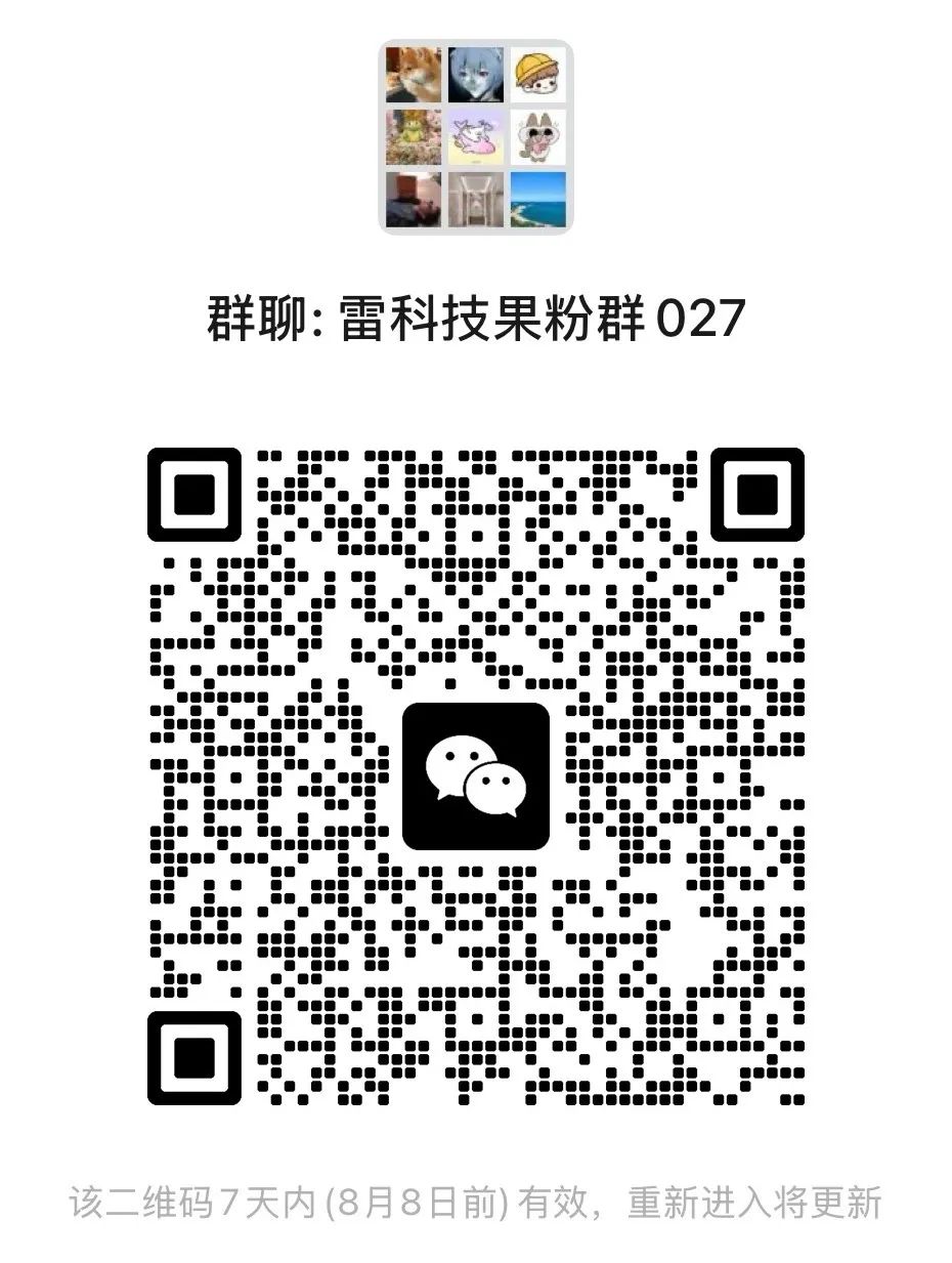 资讯配图