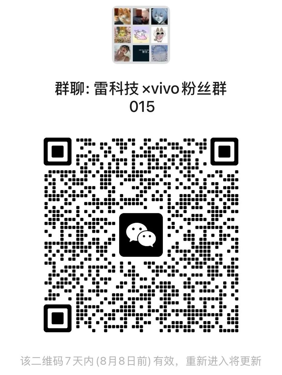 资讯配图