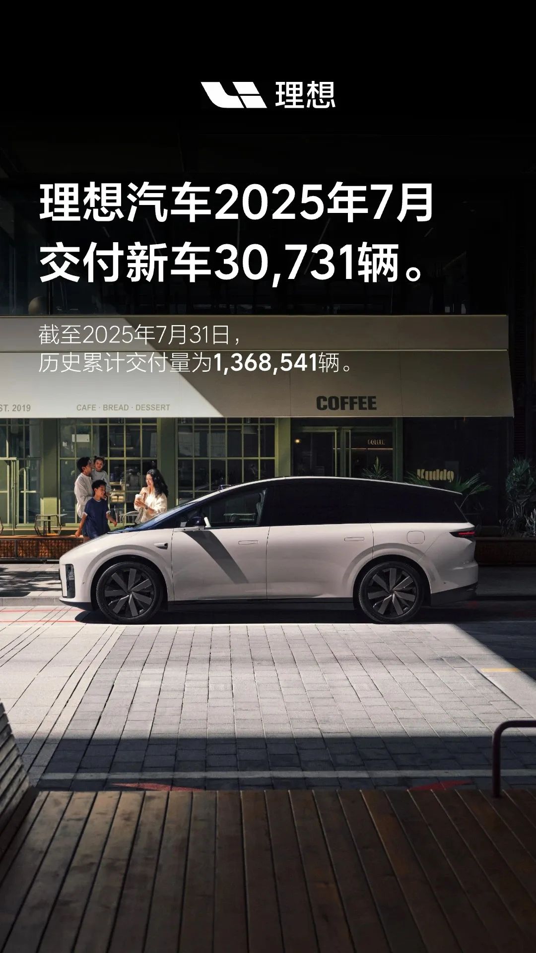 资讯配图