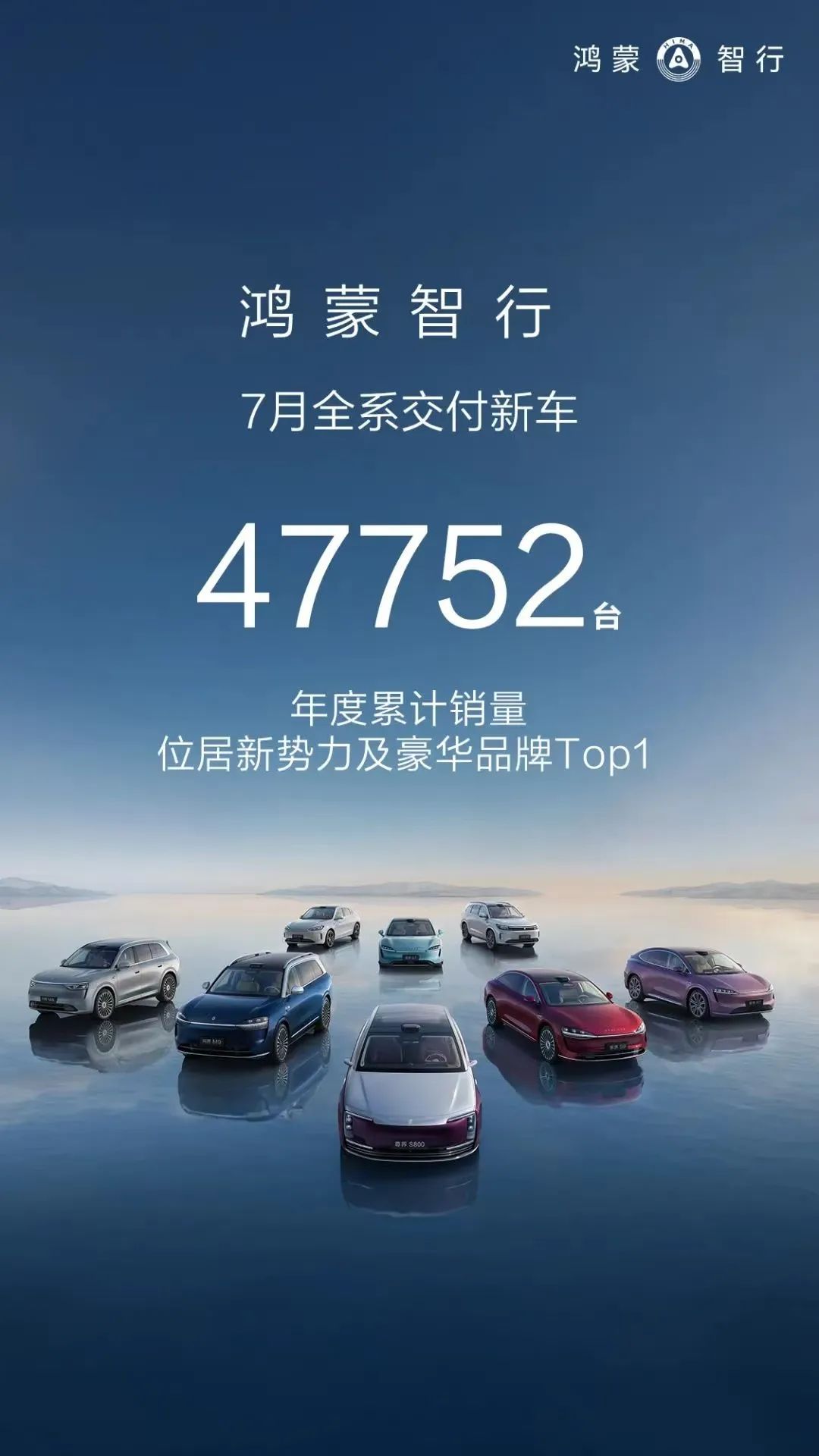 资讯配图