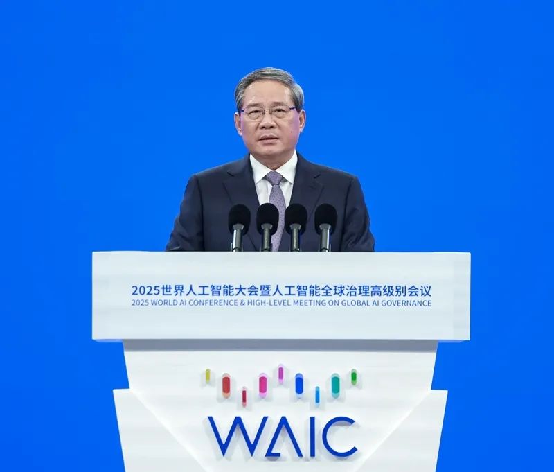 资讯配图