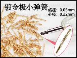 资讯配图